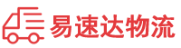 湘潭到呼中区物流公司